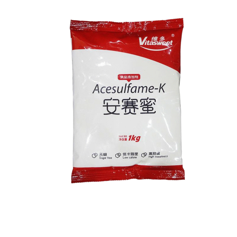 High Nutrition Acesulfame Powder Food Additives Ingredients 2 Years Shelf Life